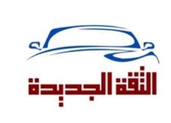 Thiqa Motors Logo